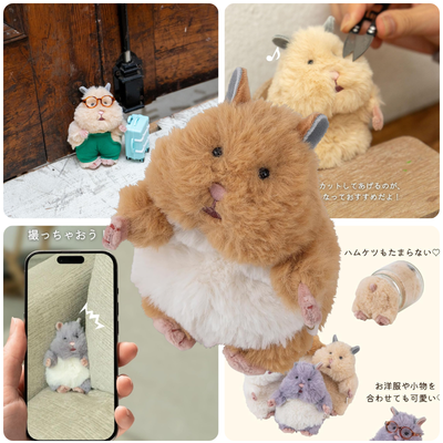 ◆ LIV HEART Hamunigiri Mascot — Mitarashi ※Ships at a later date. Delivery date/time cannot be specified.
