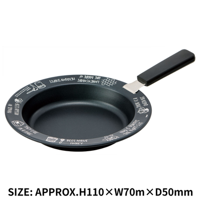 Winnie the Pooh Iron Plate with Handle, 26cm