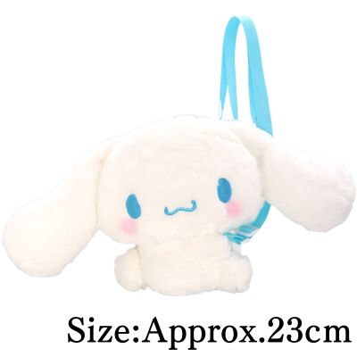 Cinnamoroll 