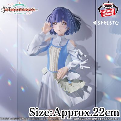 【Misuzu Hataya】Gakuen Idolmaster ESPRESTO-Fan out-Misuzu Hataya