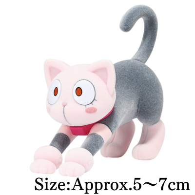 【A: Ochaneko】My Hero Academia Fluffy Puffy ~Ochaneko & Rakiraki & Togake~