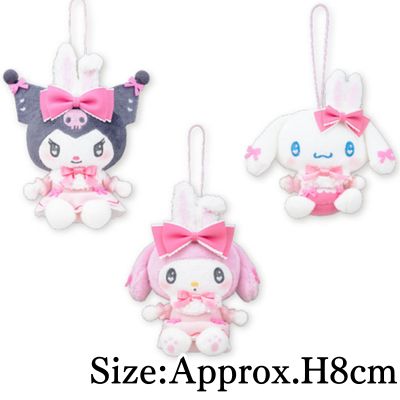 ■Sanrio Characters Tokimeki Ribbon Rabbit Mascot 1　*Won as a drop-style prize