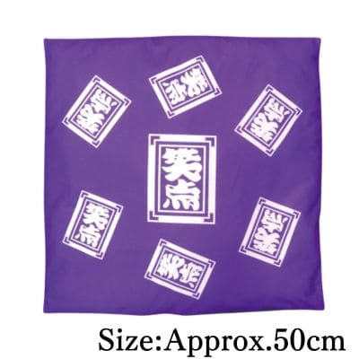 Shōten Zabuton Cushion XL Premium