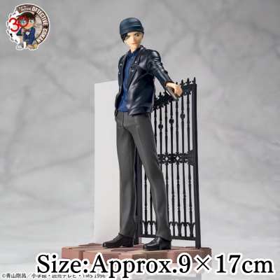 【Shuichi Akai】Detective Conan XrossLink Figure -Shuichi Akai-