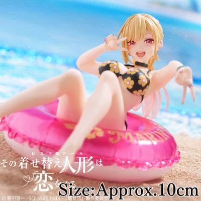 【Marin Kitagawa】My Dress-Up Darling Aqua Float Girls Figure -Marin Kitagawa-