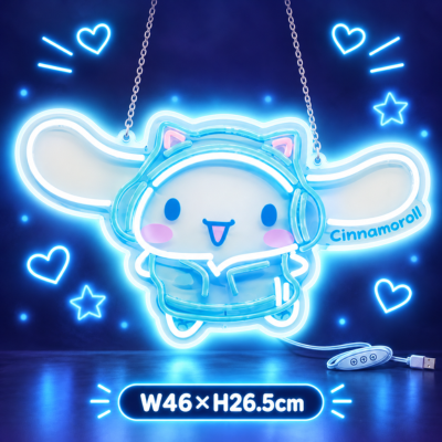 【Cinnamoroll】Sanrio Neon Light