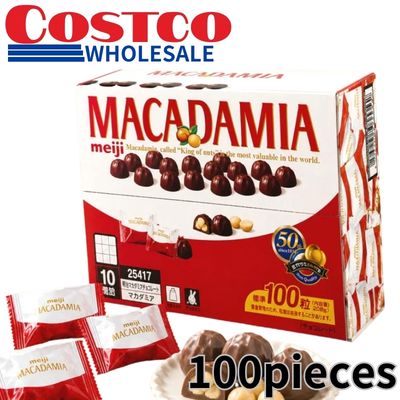 <1 Box (100 pieces)> Meiji Macadamia Chocolate [Best Before: May 2027]