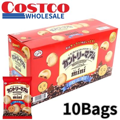 <1 Box (50g x 10 bags)> Fujiya Country Ma'am Mini (Vanilla) [Best Before: June 2027]