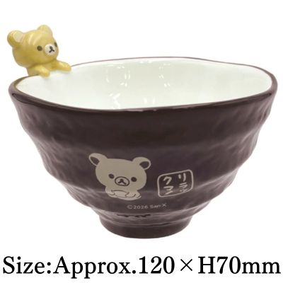 [Brown] Rilakkuma Japanese-style Rice Bowl with Figure