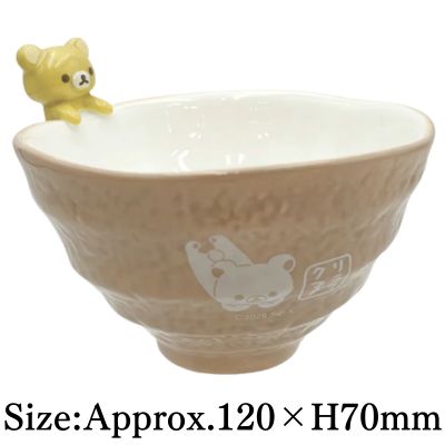 [Beige] Rilakkuma Japanese-style Rice Bowl with Figure