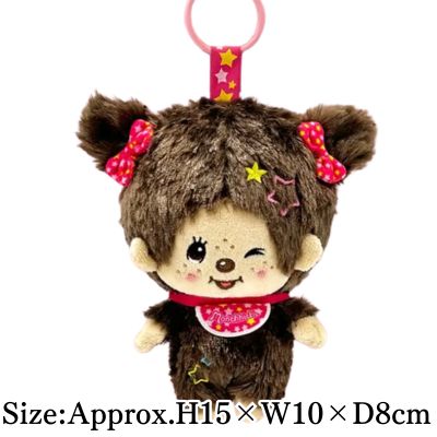 [Monchhichi Girl] Monchhichi Stylish Mini Plush