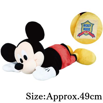 Mickey Mouse Super BIG Fluffy Plush