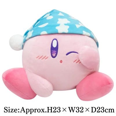Kirby Happy Morning BIG Plush (Good Morning)