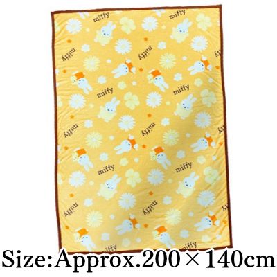 [Orange] Miffy Extra-Large Flannel Blanket 2026
