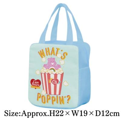 [Blue] Care Bears Insulated Lunch Bag