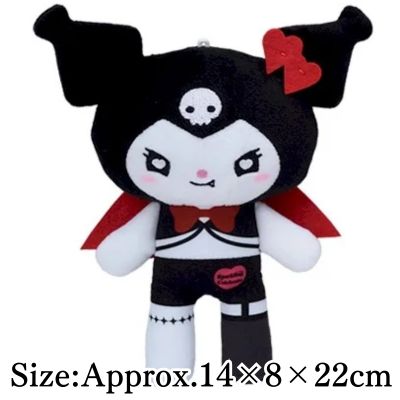 【Kuromi (Black)】Yurukawa Sanrio Characters Plush -Kuromi & My Melody- Sparkling Celebrate Long-Legged Ver.