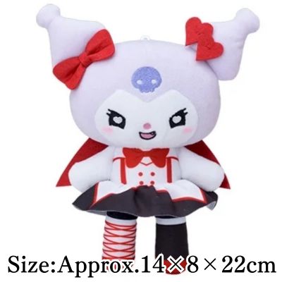 【Kuromi (White)】Yurukawa Sanrio Characters Plush -Kuromi & My Melody- Sparkling Celebrate Long-Legged Ver.