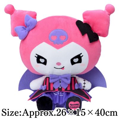 Yurukawa Sanrio Characters L Plush -Kuromi- Sparkling Celebrate Vivid Ver.