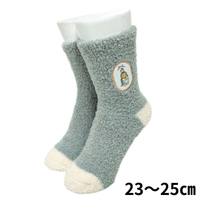 mofusand Fluffy Crew Socks (With a Bird Patch)