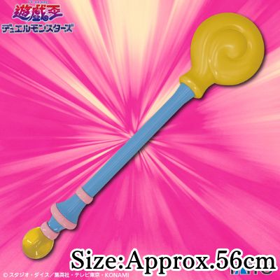 Yu-Gi-Oh! Duel Monsters Big Weapon Figure Collection - Dark Magician Girl's Wand