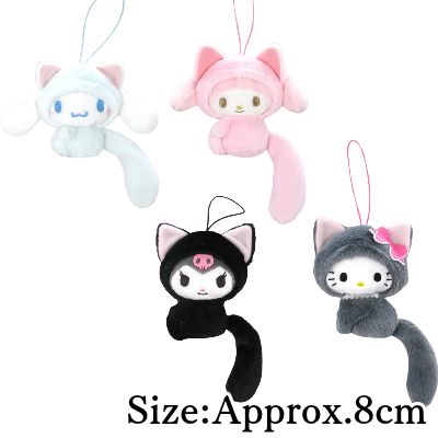 ■Sanrio Characters Nyangurumi Dangling Tail Mascot ~Pastel & Chic~　*Won as a drop-style prize