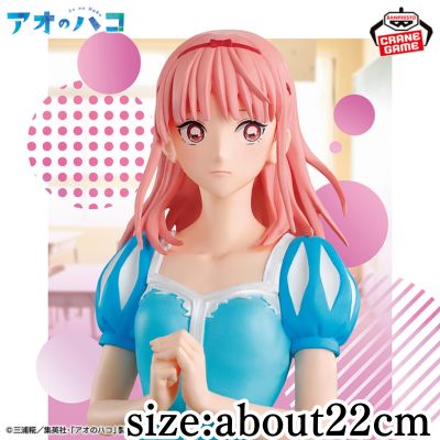 【Guaranteed Win in 8 Plays or Less!】[Hina Chono] "Blue Box" Hina Chono Figure School Festival Ver.