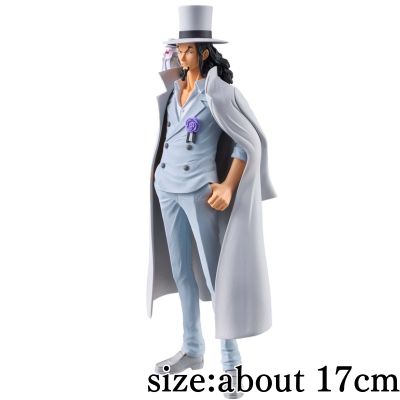  【Guaranteed Win in 8 Plays or Less!】[Rob Lucci] One Piece DXF ~ THE GRANDLINE SERIES ~ EXTRA ROB LUCCI