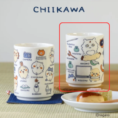 【Monster Hunting】Chiikawa Sushi Teacup
