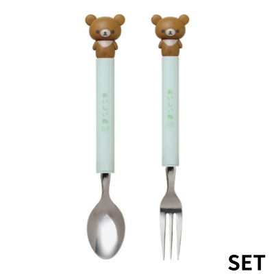 【Chairoikoguma】Rilakkuma Spoon & Fork with Mascot