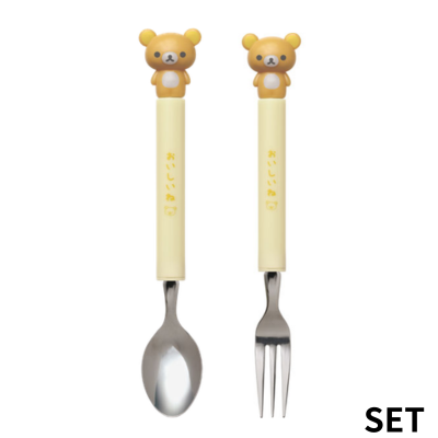 【Rilakkuma】Rilakkuma Spoon & Fork with Mascot