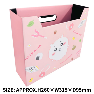 【Chiikawa】Chiikawa File Box