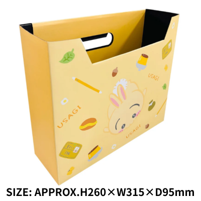 【Usagi】Chiikawa File Box