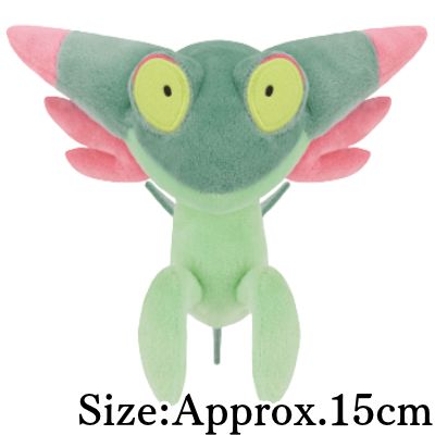 【C: Dreepy】Pokémon Plush ~Dragonair, Bagon & Dreepy~