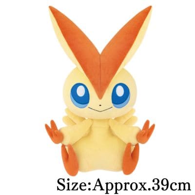 Pokémon Mecha Mofugutto Plush ~Victini~