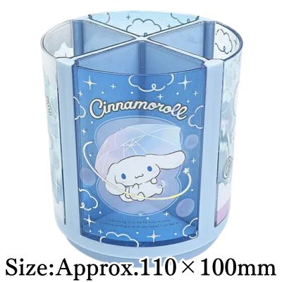 [Cinnamoroll] Sanrio Glittery/Holographic Rotating Pen Stand