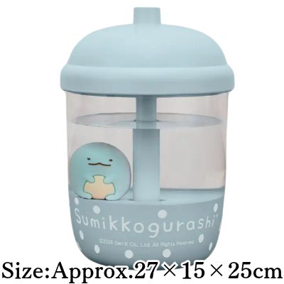 【Tokage】Sumikko Gurashi Drink-Shaped Humidifier with Figure Part 2