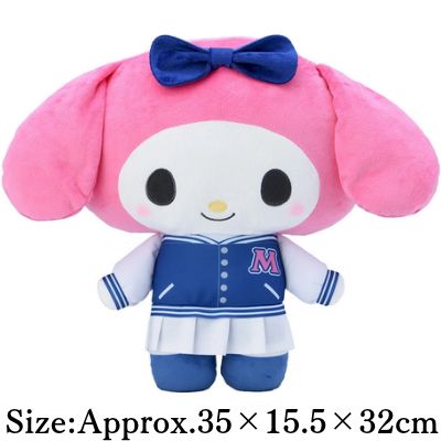 Yurukawa Sanrio Characters L Plush -My Melody- Varsity Jacket