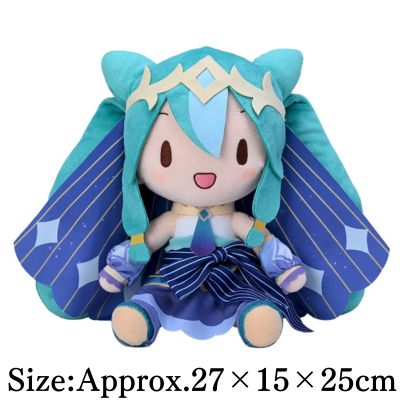 Hatsune Miku Series Fuwapuchi M Plush “Hatsune Miku” -Cosmic-
