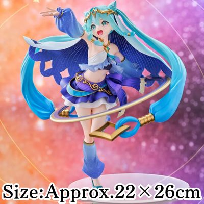Hatsune Miku Series FIGURIZMα “Hatsune Miku” -Cosmic-