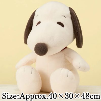 SNOOPY™ Grande Plush Neutral Color Ver.