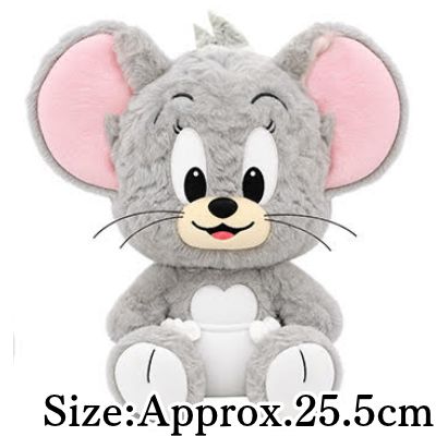 [Tuffy] Tom and Jerry Natural Rose Boa Large Plush Toy