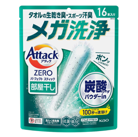 ◆ Attack ZERO Perfect Stick Indoor Drying Laundry Detergent, Sunshine Aqua Scent, 16 Sticks ※Ships at a later date; delivery date/time cannot be specified
