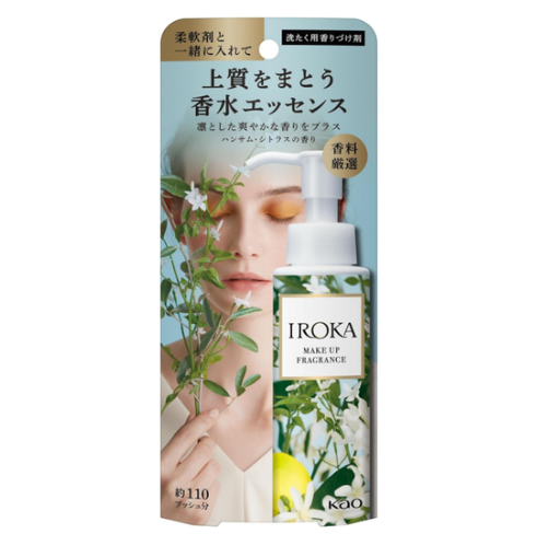 ◆ IROKA Makeup Fragrance, Handsome Citrus Scent, 90ml Bottle ※Ships at a later date; delivery date/time cannot be specified