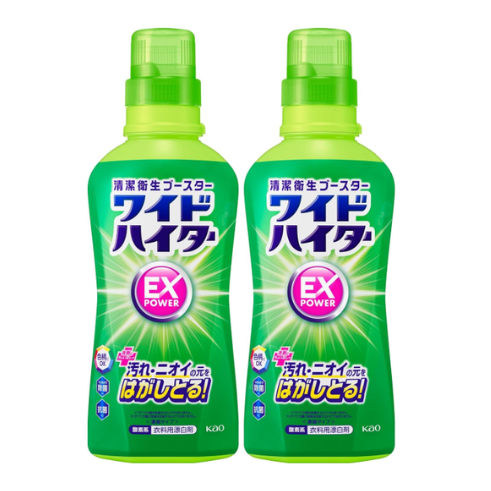 ◆ Wide Haiter EX Power, 2-Bottle Set ※Ships at a later date; delivery date/time cannot be specified