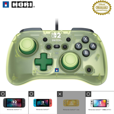 ◆ 【Lime】HORIPAD TURBO Mini for Nintendo Switch 2 ※Ships at a later date; delivery date/time cannot be specified