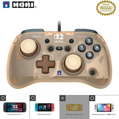 ◆ 【Mocha】HORIPAD TURBO Mini for Nintendo Switch 2 ※Ships at a later date; delivery date/time cannot be specified