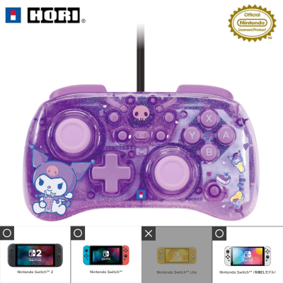 ◆ 【Kuromi】HORIPAD TURBO Mini for Nintendo Switch 2 ※Ships at a later date; delivery date/time cannot be specified