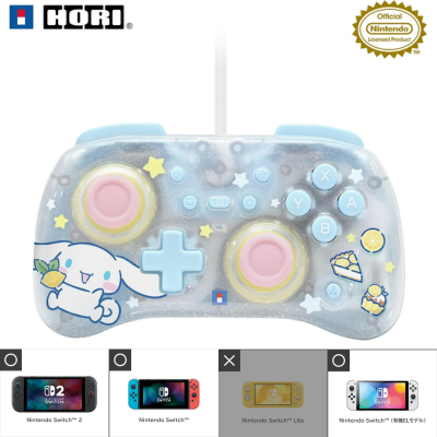 ◆ 【Cinnamoroll】HORIPAD TURBO Mini for Nintendo Switch 2 ※Ships at a later date; delivery date/time cannot be specified