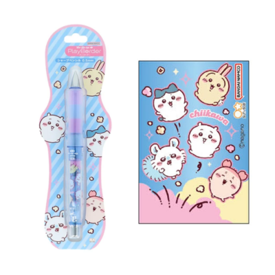 [Popcorn] Chiikawa Dr. Grip CLPBSP0.5