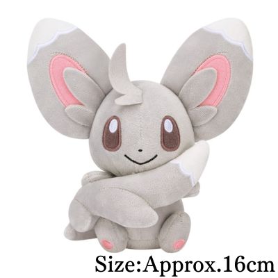 【C: Minccino】Pokémon Look at My Tail! Plush ～Pikachu (Female Form)・Smeargle・Minccino～